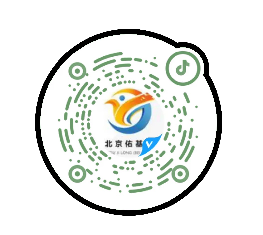 抖音官方账号